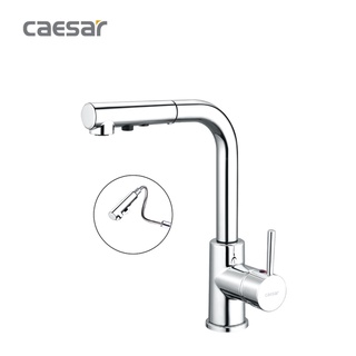 Vòi bếp nóng lạnh - k915c caesar
