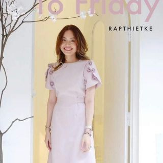 Pass đầm Rập hồng used