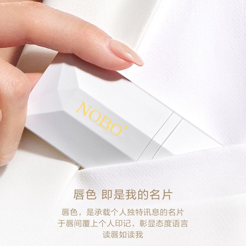 Son Kem NOBO Beauty Tông Nhung Mượt Môi Chống Nước Lâu Trôi 4g