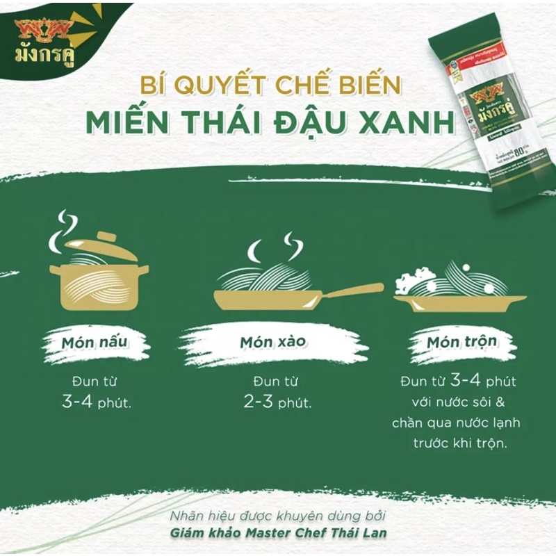Miến đậu xanh, miến dong (miến Thái) hiệu Song Long (2 con rồng)  sợi dai ngon, ít nở bở - gói 40g / 80g/200g