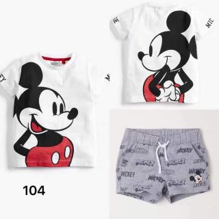Set bộ mickey cho bé