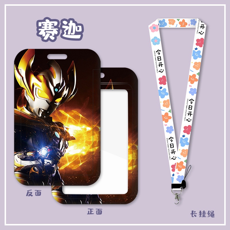 Dây đeo thẻ tên / Thẻ Hoạt Hình