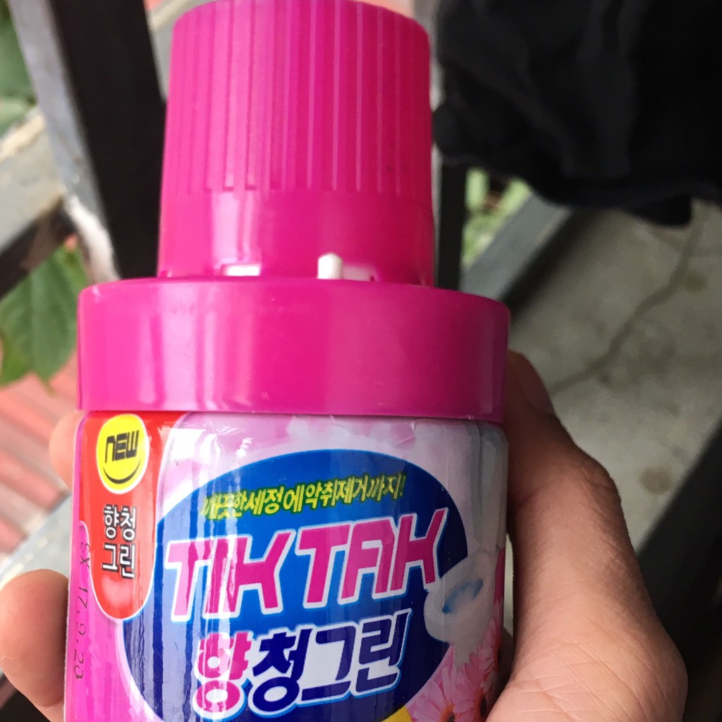 Horizon TG