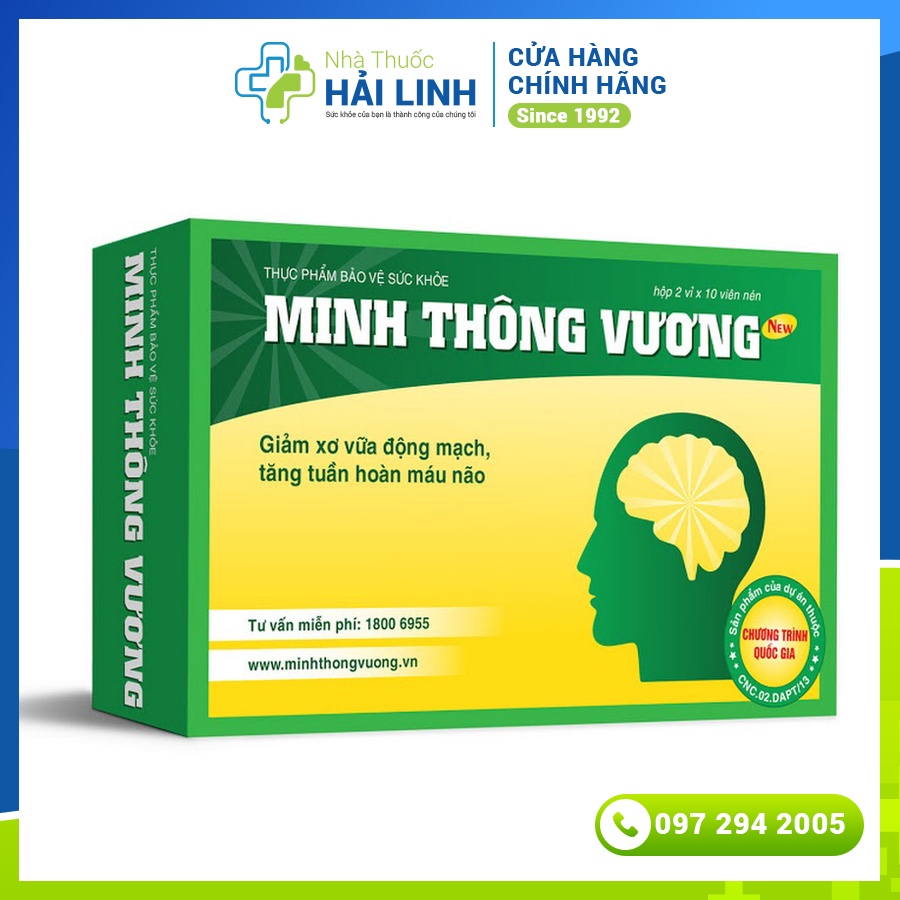 Minh Thông Vương  - Hỗ trợ tăng tuần hoàn máu, tăng cường trí nhớ