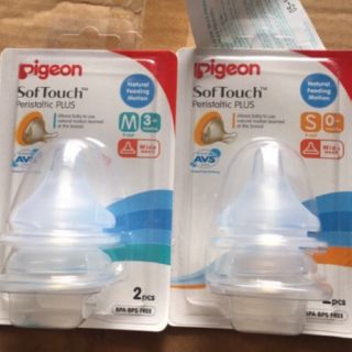 Vỉ 2 Núm ti pigeon cổ rộng s.m.l.ll