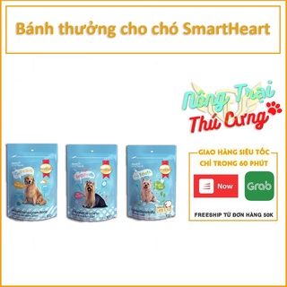 Bánh Snack SmartHeart 100gr bánh thưởng Cho Chó mèo thức ăn thưởng cho chó