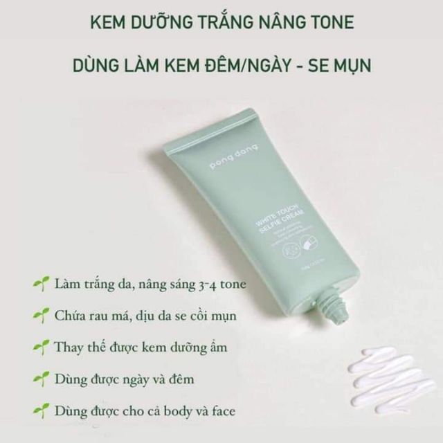 (có bill)Kem dưỡng trắng nâng tone pong dang