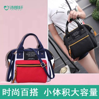 Mommy Bag Light Small Handbark Shoulder Cross Back Shoulder Mini Baby Out Đa chức năng Gói thời trang và trẻ emđịa  dá
