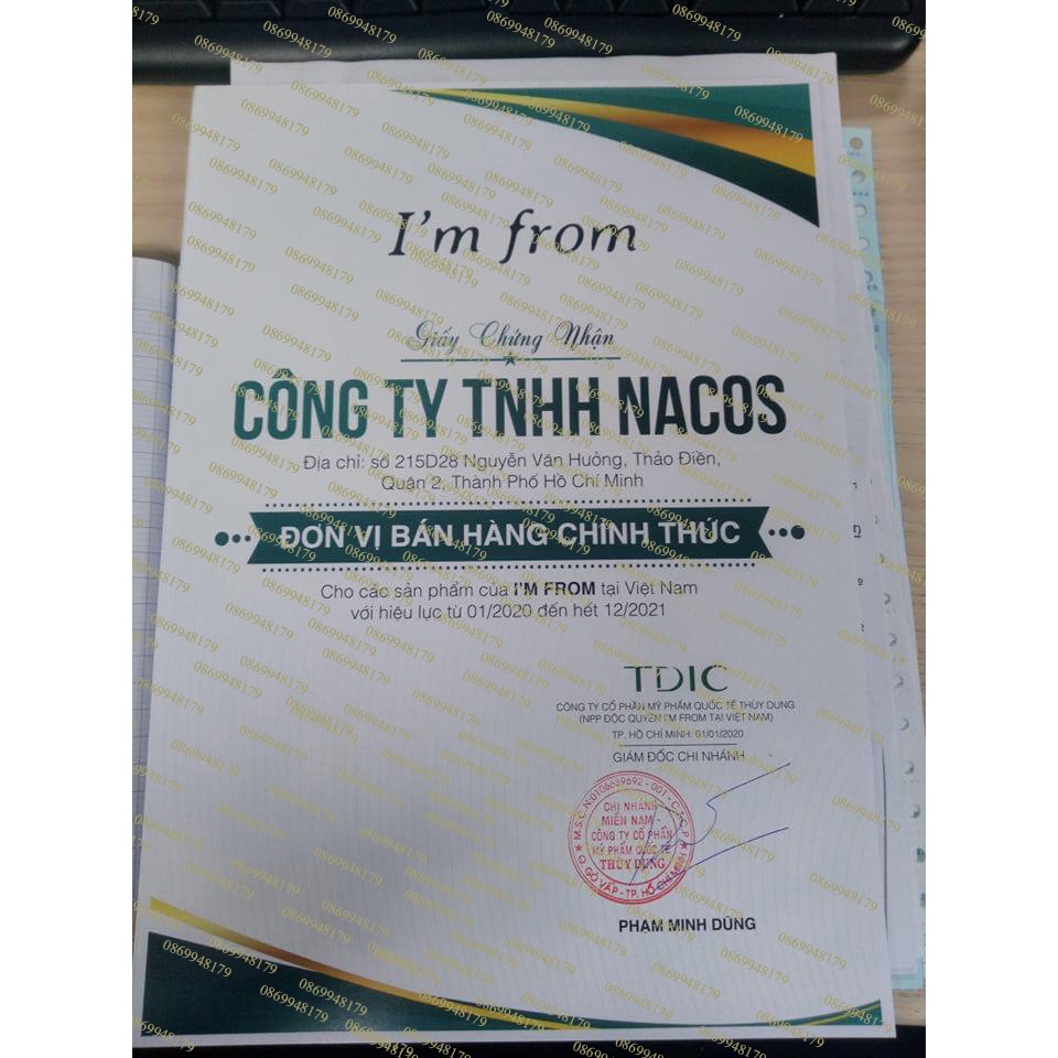 [CHÍNH HÃNG] Nước Hoa Hồng Dưỡng Trắng Chiết Xuất Gạo I'm From Rice Toner 150ml