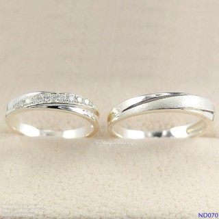 Nhẫn đôi nhẫn cặp bạc cao cấp ND070 - Lucy Jewelry