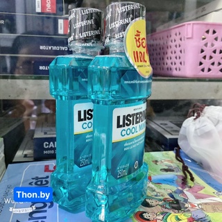 Nước súc miệng Listerine 250ml