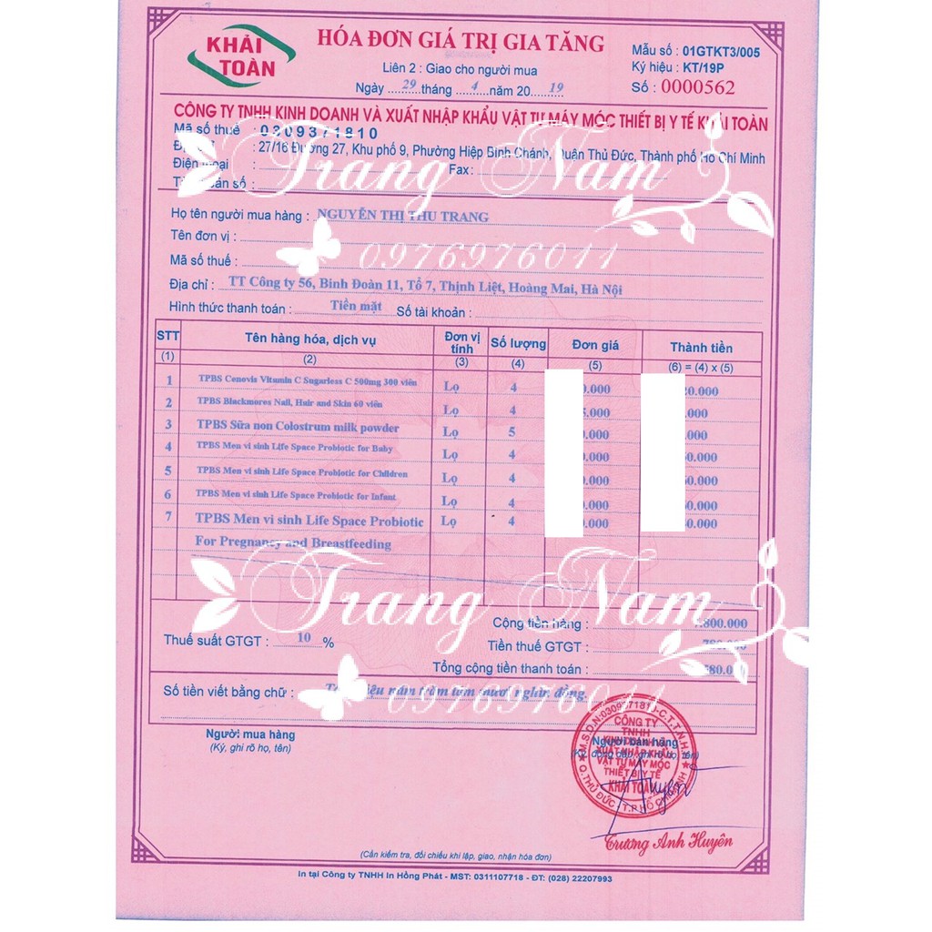 Viên uống đẹp da, móng và tóc - Blackmores Nails Hair Skin | BigBuy360 - bigbuy360.vn