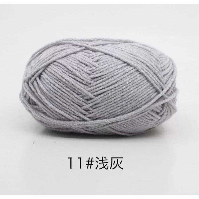 Len milk cotton MÁC ĐEN 50gram (bảng màu từ 01-40)