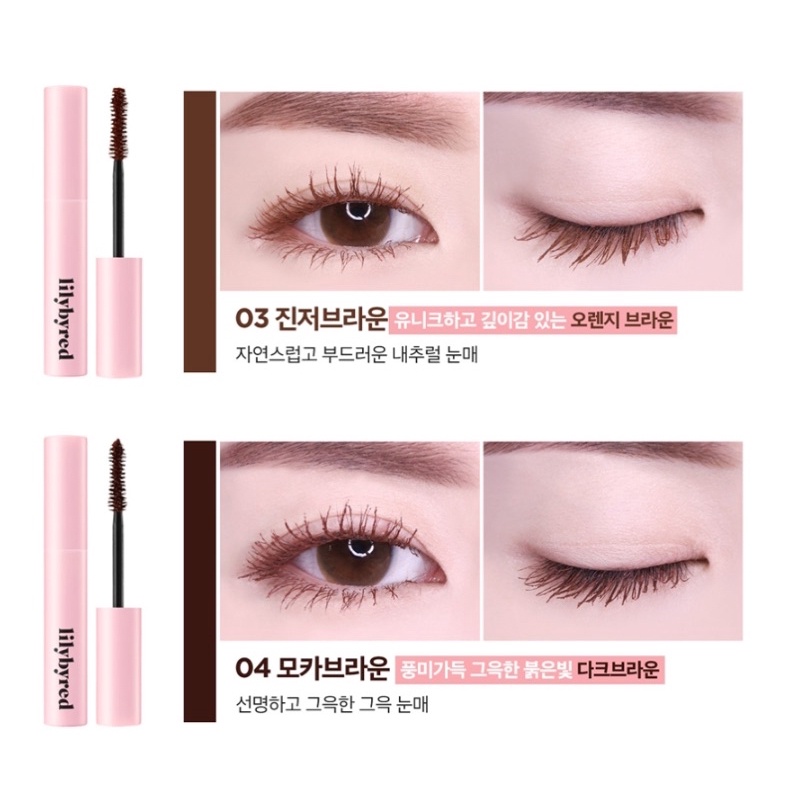 Mascara Lilybyred Siêu Mảnh, Dài và Chống Trôi am9 to pm9 Survival Colorcara 6g