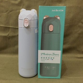 Bình Giữ Nhiệt Phong Cách Hàn Quốc 350ml