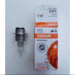 Bóng pha m5 18w, 35w đèn pha xe air blade 12v 18w 35w