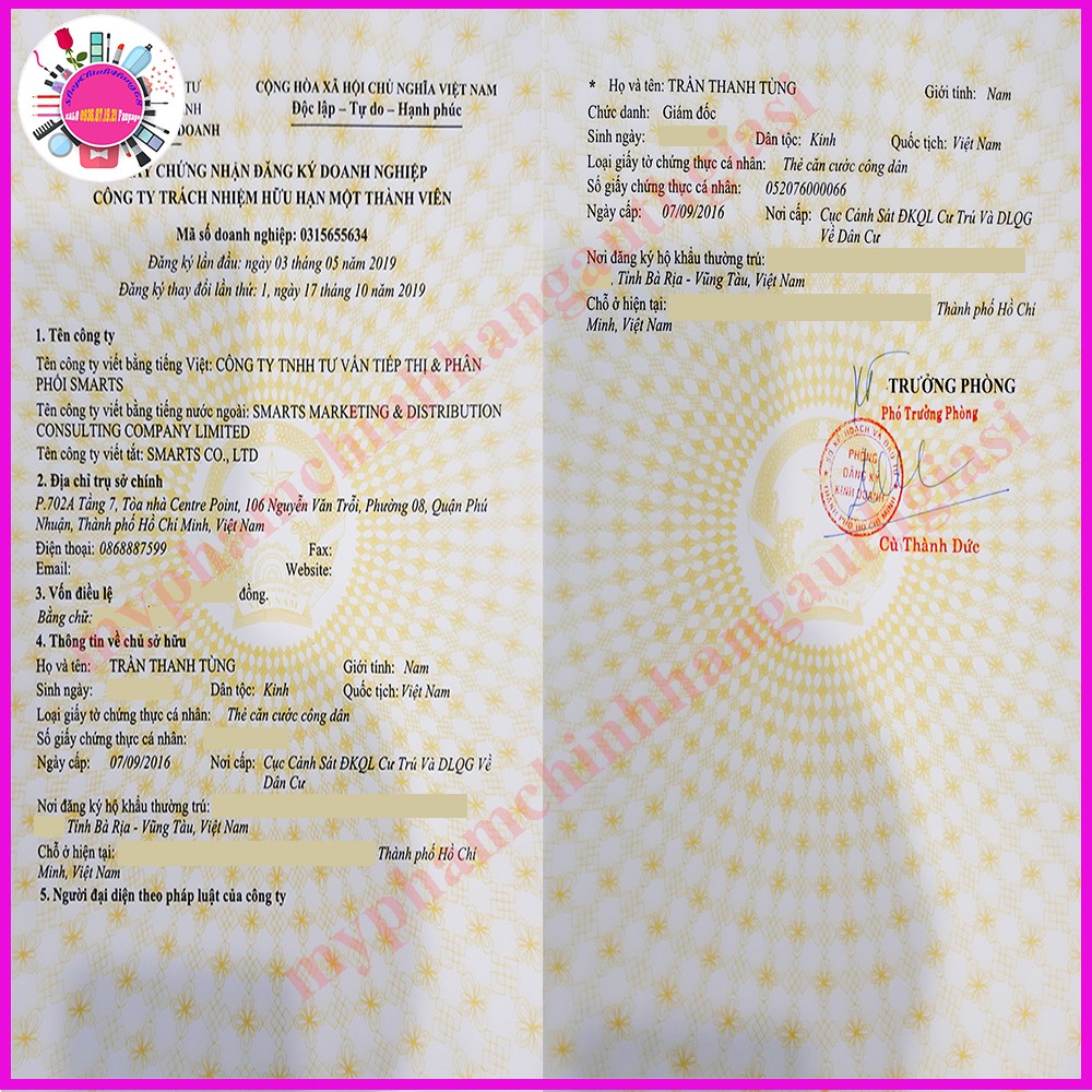 Kem dưỡng thể body ST Beauty trắng da và chống nắng nâng tone tự nhiên 200g | BigBuy360 - bigbuy360.vn