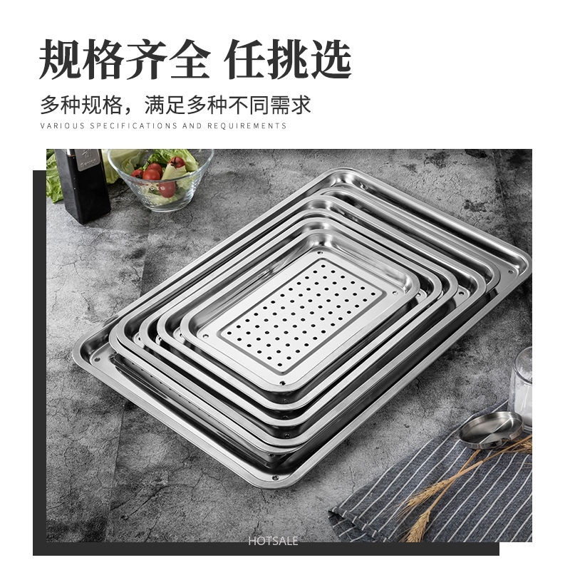 Khay đựng thức ăn 2 tầng bằng thép không gỉ