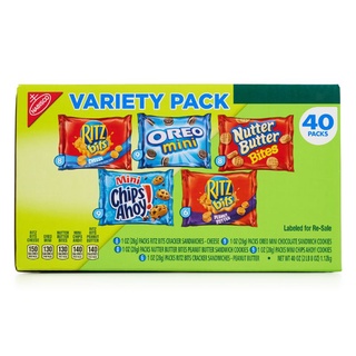 Bánh Mix Variety Pack 5 Vị Thùng 40Packs