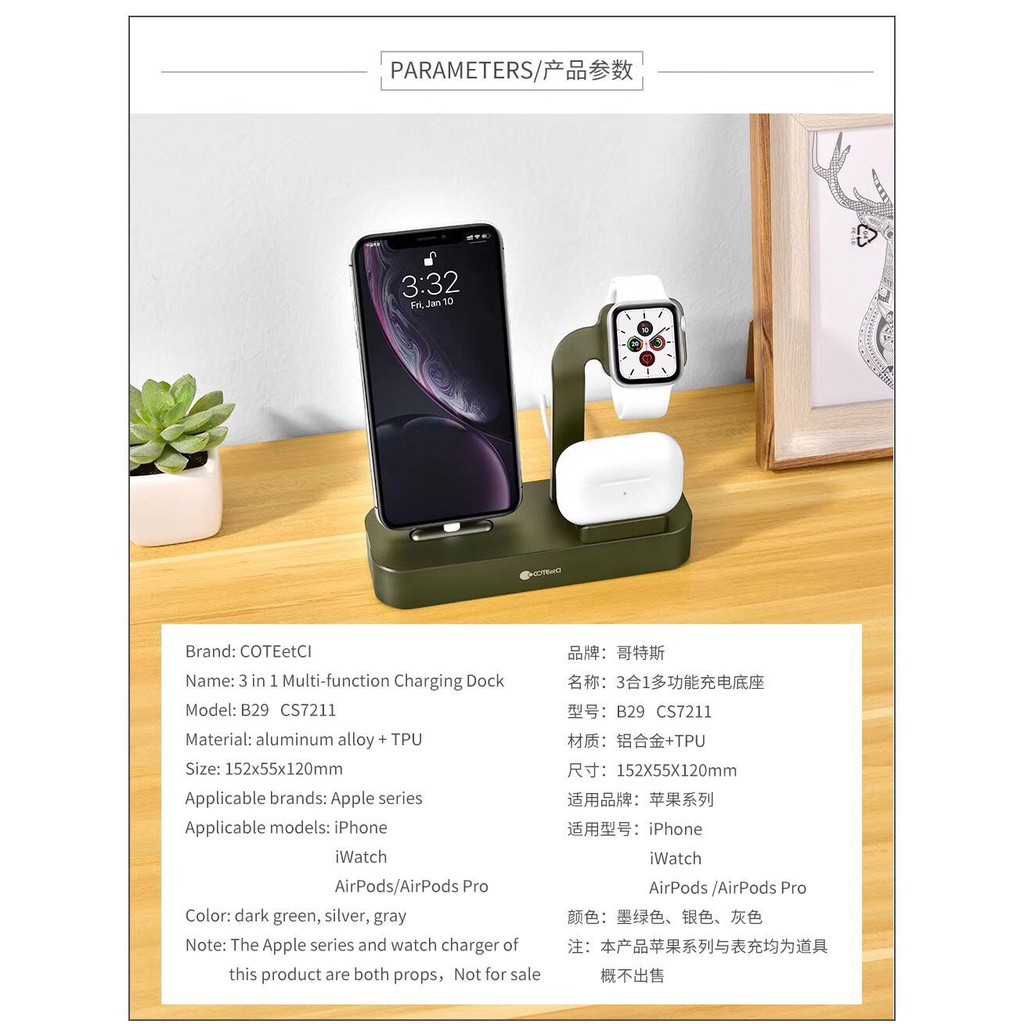 [CHÍNH HÃNG] ĐẾ SẠC 3IN1 COTEETCI SẠC IPHONE/APPLE WATCH/ AIRPOD THIẾT KẾ CỦA TƯƠNG LAI, LỊCH LÃM HIỆN ĐẠI