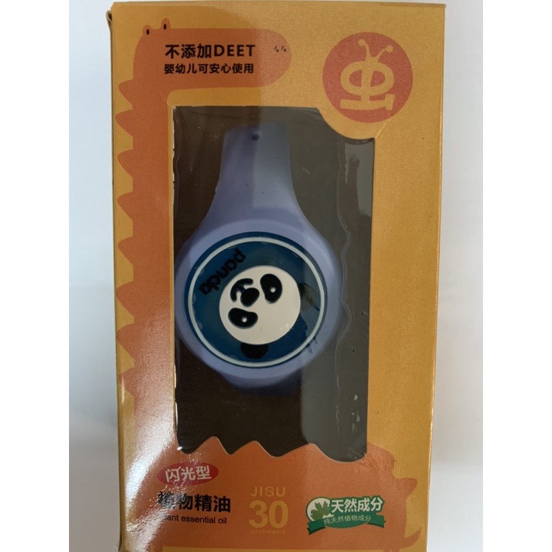 Đồng hồ đồ chơi phát sáng cho bé trai bé gái giá hạt rẻ vô cùng đáng yêu