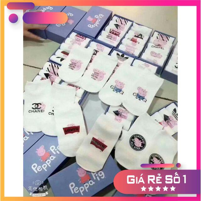 [ SIÊU KHUYẾN MẠI ] Hộp 5 đôi tất pegpa siêu đẹp đáng yêu.