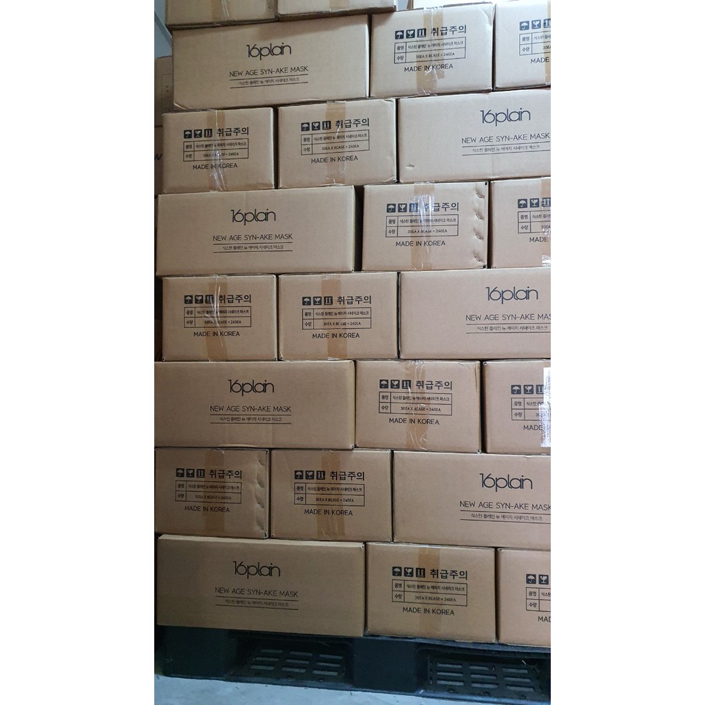 Mặt Nạ Dưỡng Da 16plain New Age Syn-Ake Mask 30ml