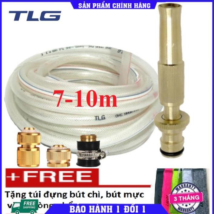 Bộ dây vòi xịt nước rửa xe, tưới cây . tăng áp 3 lần, loại 7m, 10m 206587đầu đồng,cút đồng, + tặng túi đựng bút