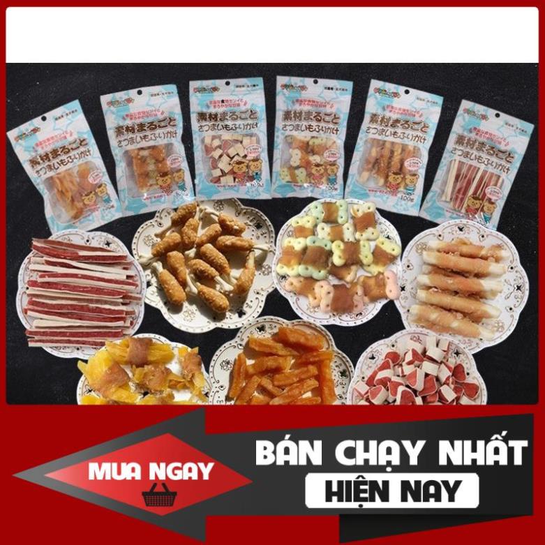 Bánh thưởng cho chó (Nhiều loại) 100gr/túi Đồ ăn cho chó mèo thú cưng ❤️
