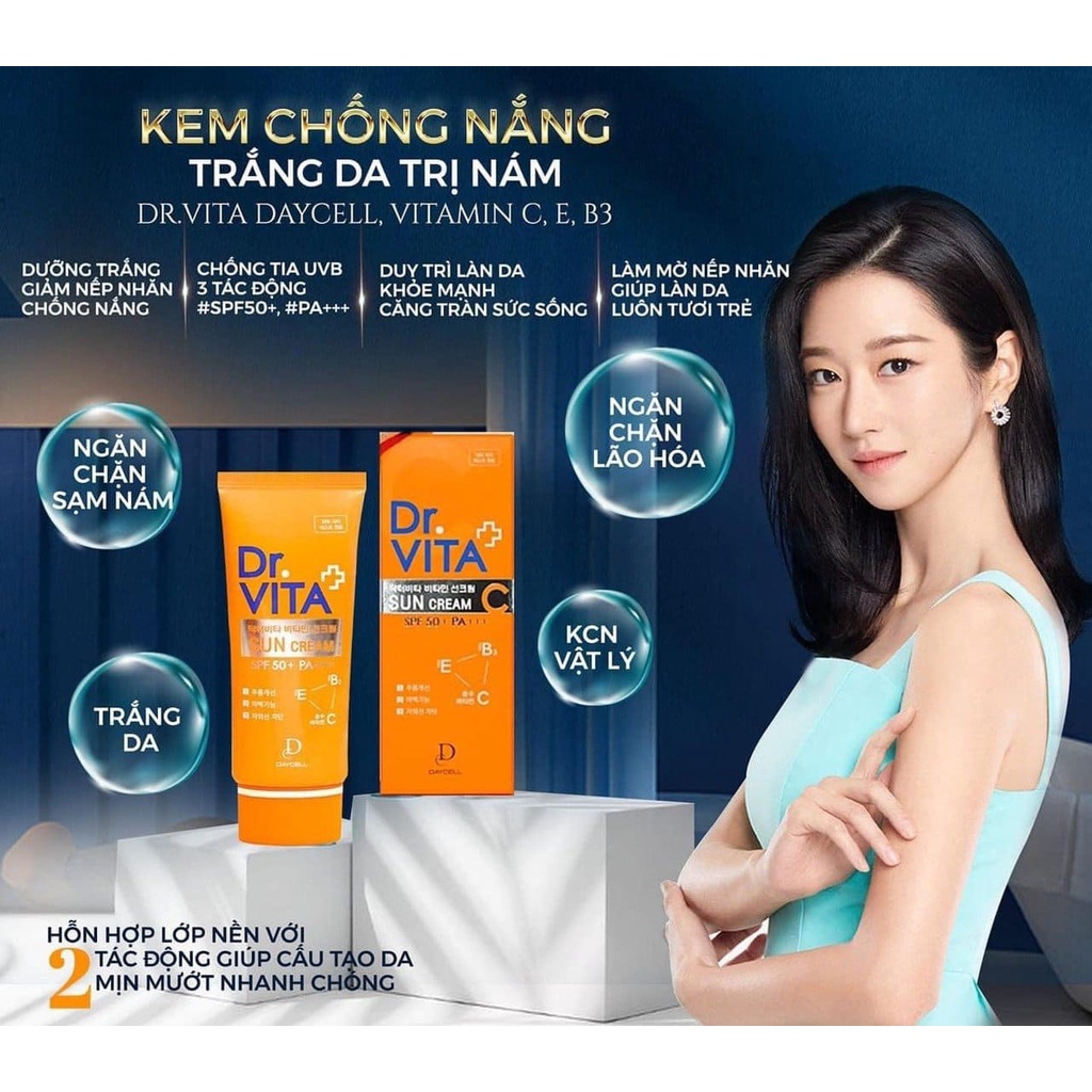 Kem Chống Nắng Daycell Dr.Vita Vitamin Sun Cream SPF 50+ PA+++ (50g) – Bí kíp chống nắng dài lâu với thành phần VitaminC