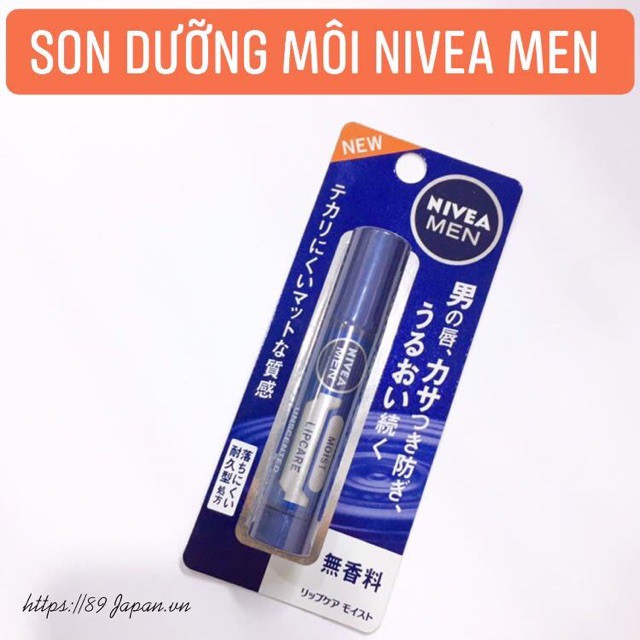 Son dưỡng chống nắng Nivea Men