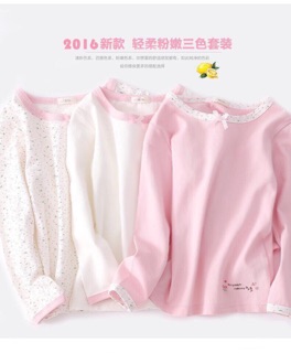 🌈🌈🌈 Bộ cotton Hàn 🌈🌈🌈