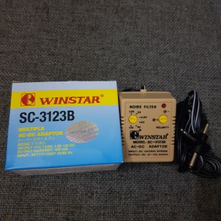 Adapter đổi điện đa năng sc-3123b