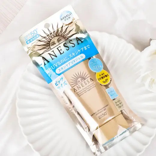 Tuýp gel Chống Nắng ANESSA Tuýp Vàng 90g