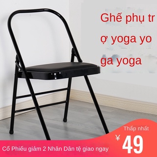Ghế gấp㍿Ghế yoga yoga ghế phụ trợ gấp gia đình Iyengar Ghế tập yoga dày ghế gấp phòng tập yoga thiết bị phụ trợ