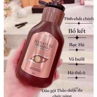 Dầu gội Hanayuki Shampoo dưỡng tóc suôn mượt sạch gàu phục hồi tóc chính hãng 100%