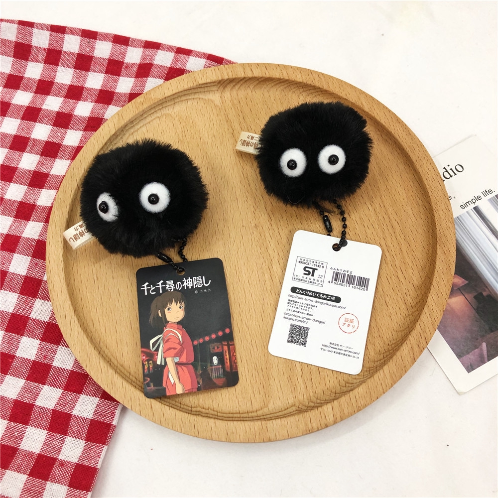 Móc Khóa Nhỏ Hình Elves Bằng Than Tre Nhồi Bông Dễ Thương