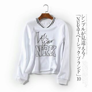 ÁO NỈ SPORTY XUẤT ÂU