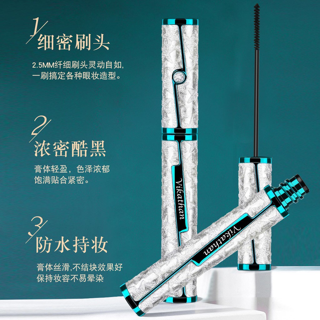 đầU Cọ ChuốT Mascara Vicarshang The Same Ins Super Fire ChốNg ThấM NướC Và LâU TrôI, KhôNg Lem, DàY Và Cong, ChâN Mi Rõ RệT | BigBuy360 - bigbuy360.vn