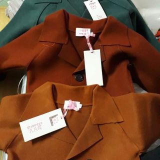 Áo dạ ép 1 lớp cho bé trai