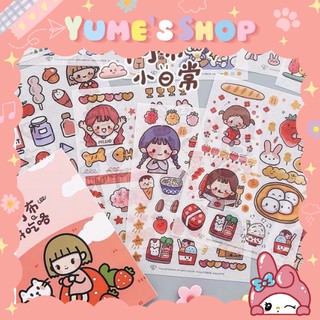 Set 4 Sticker Nhân Vật 🍓