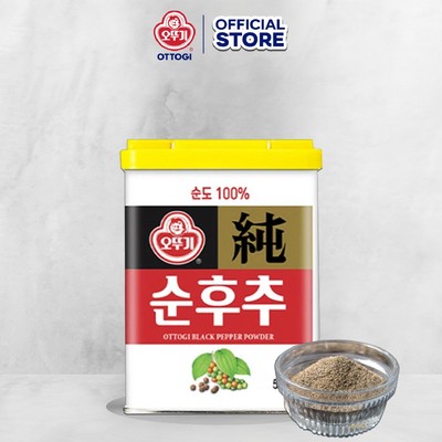 Tiêu Bột Otoki Lọ 50g
