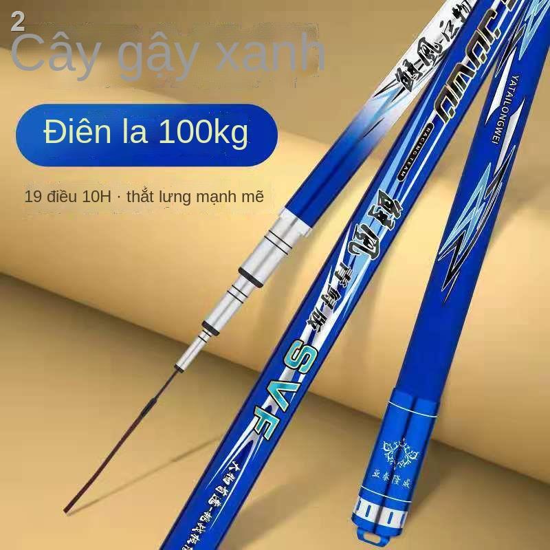 ✷❧♦Yatai Longwei Violent Blue Sturgeon Rod Hand Carbon cao siêu cứng 10H19 Điều chỉnh Big Giant Herring
