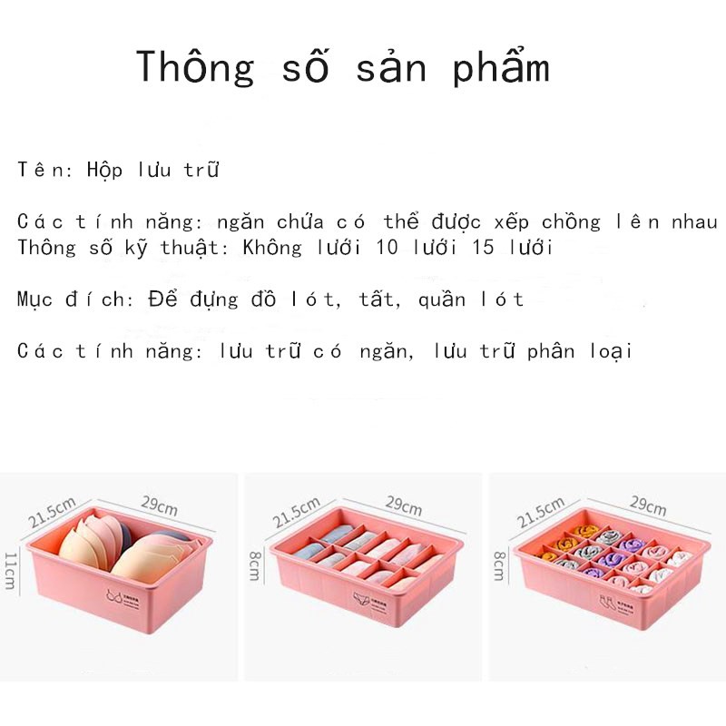 Ngăn chứa đồ lót Hộp lưu trữ Hộp lưu trữ phân chia ngăn dùng chứa đồ lót , vớ Hộp Nhựa Dùng Chứa Vớ Đồ Lót Nhiều Ngăn Hộp Nhựa Nhiều Ngăn Đựng Vớ / Đồ Lót Tiện Dụng