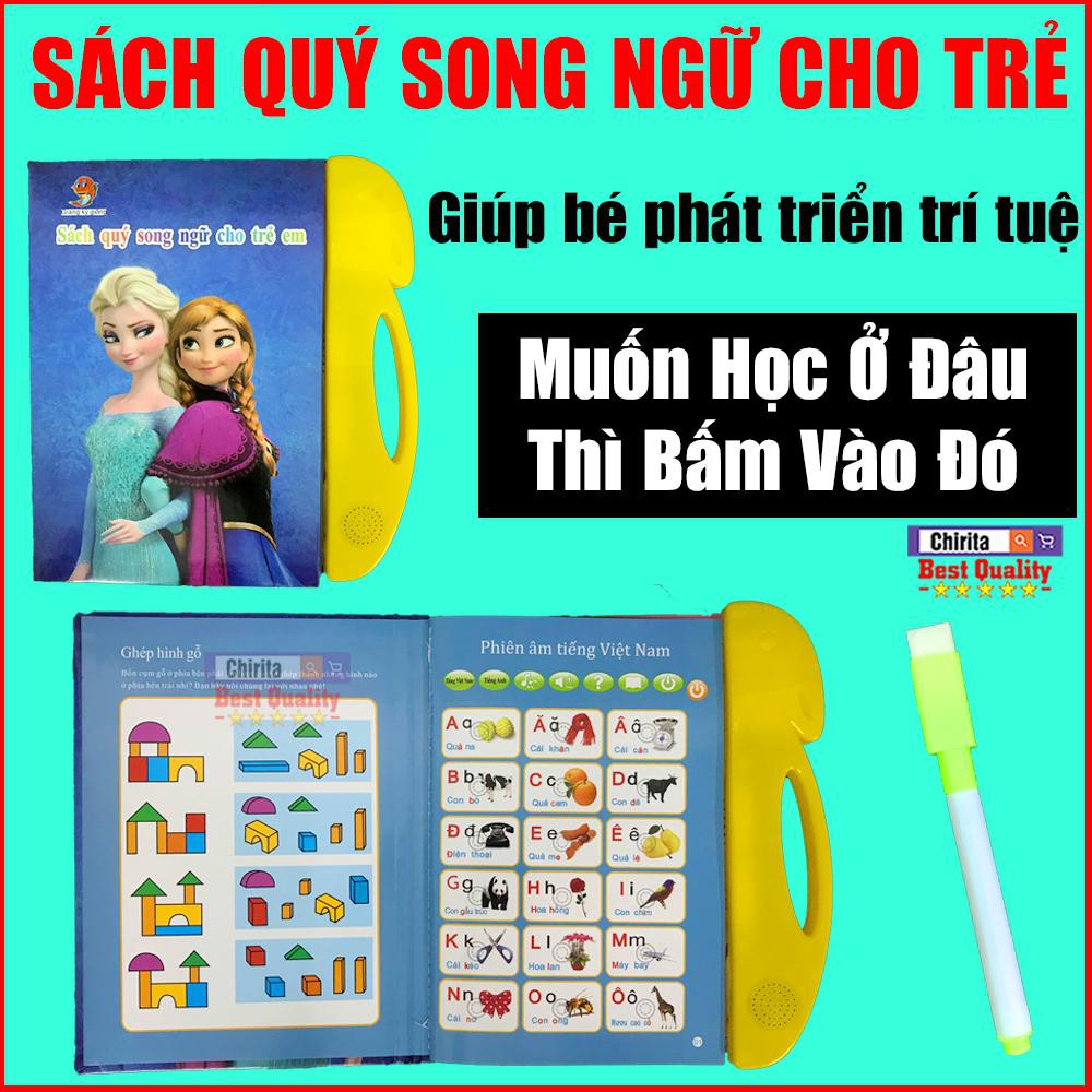 [Phiên Bản Mới nhất] Sách Nói Điện Tử Song Ngữ Anh- Việt Giúp Trẻ Học Tốt Tiếng Anh