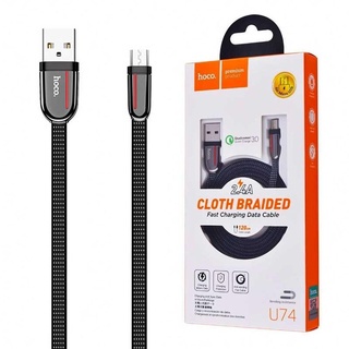 🔥CÁP TỰ NGẮT🔥Dây cáp sạc U74 IP 1.2m HOCO U74 2.4A cho IPHONE,VIVO,XIAOMI,OPPO dây sạc SAMSUNG dây dù chống