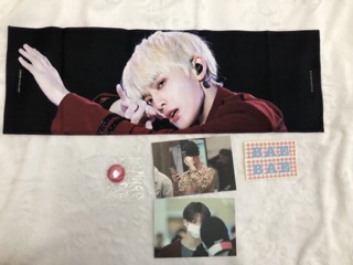 Slogan Jinyoung có sẵn