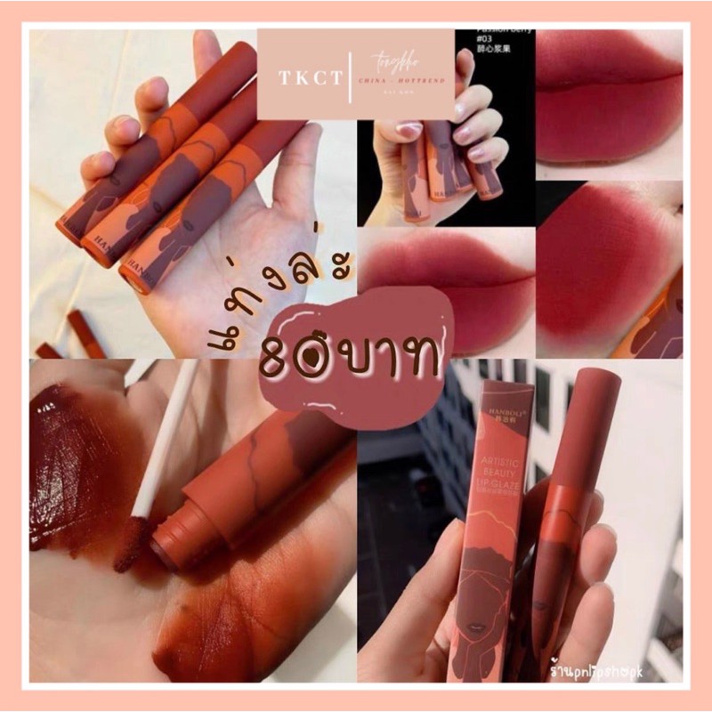 Combo 2 Thỏi Son Cappuvini Mix Màu , TONGKHOCHITUE