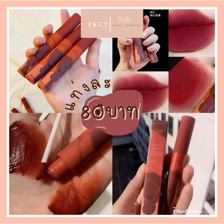 Combo 2 thỏi son cappuvini mix màu , tongkhochitue