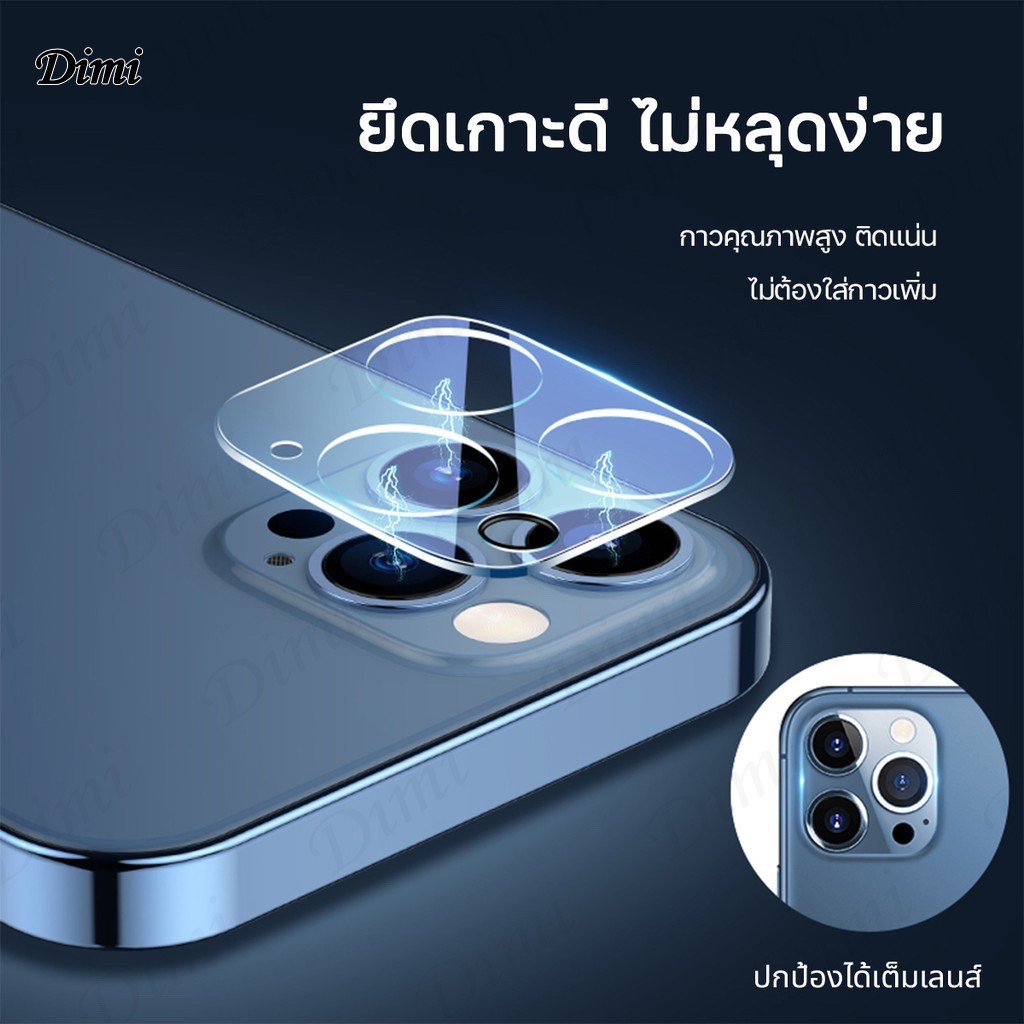 Ống Kính Máy Ảnh Kính Cho i11 Iphone 11 Pro max i12 12Promax i12 i13Pro 14 15 16
